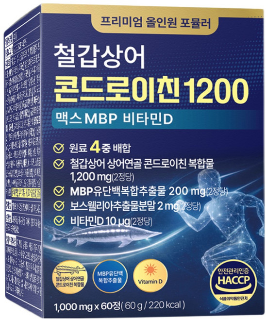 철갑상어 콘드로이친 1200 MBP 식약청 HACCP 닥터베닛, 1개, 60정