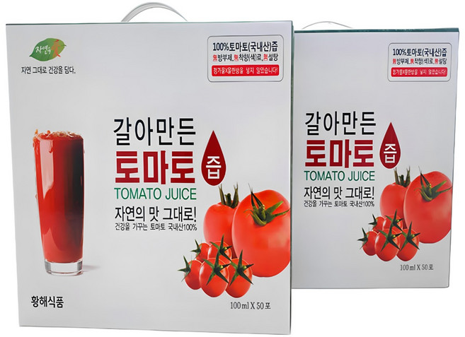 갈아서 끓인 토마토 100% 쥬스 토마토즙, 30개, 100ml