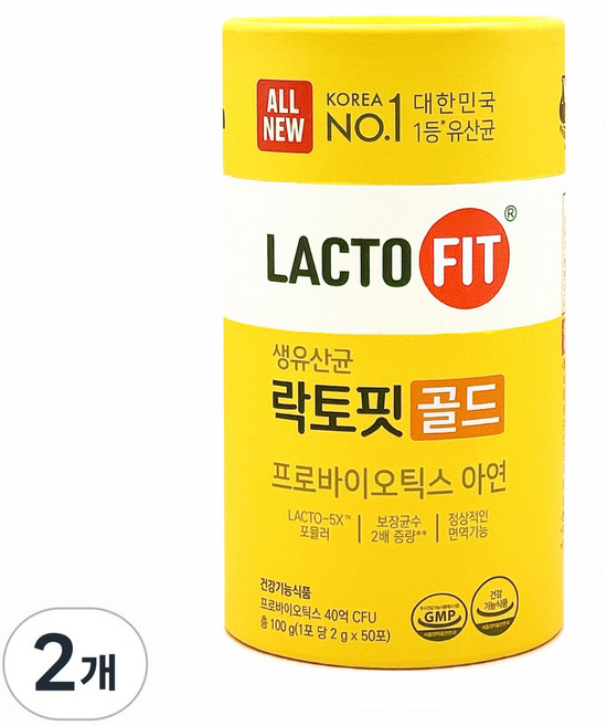 종근당건강 락토핏골드 생유산균 프로바이오틱스 50포, 2개, 50회분