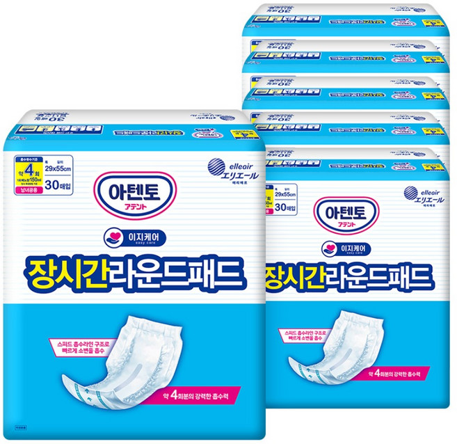 아텐토 이지케어 성인용기저귀 장시간 4회 라운드패드/ 속기저귀, FREE(onesize), 6개, 30개입