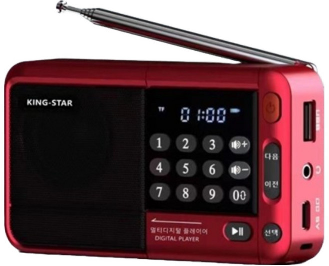 킹스타 효도라디오 K-83 노래세트 1007곡/1000곡/515곡/513곡/옛노래120곡/115곡/100곡 중에서 전용충전기포함, 라디오+최신힛트가요515곡, 레드