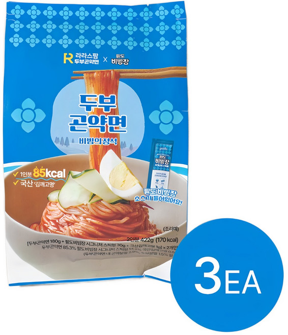 라라스팜 두부곤약면 비빔의정석 (두부곤약면+팔도비빔장+국산김깨고명)211gx2인분 곤약비빔면, 3개