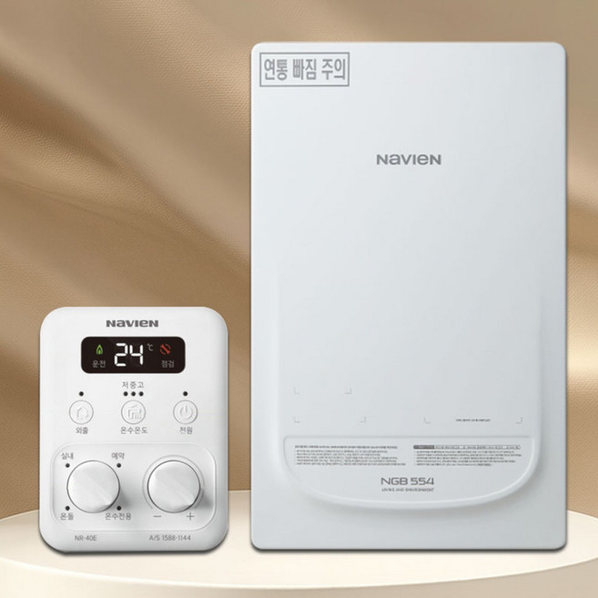 키움유통몰_경동나비엔 NGB554 경동보일러 일반가스보일러 가스경보기무료 가스줄 무상교체 서울/의정부/구리 출장비 없음, NGB554-13K(18평미만)