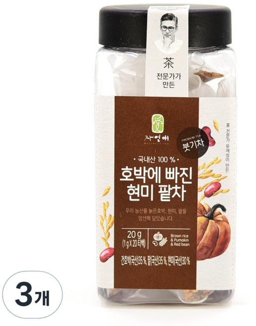 자연애 호박에 빠진 현미팥차, 1g, 20개입, 3개