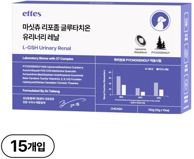 마싯츄 리포좀 강아지 요로 신장, 15회분, 1개
