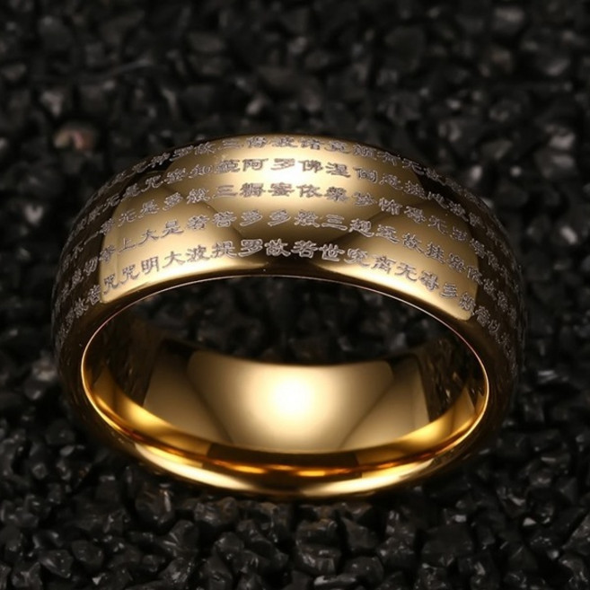 [스마트보이]R0508w 텅스텐반지 메탈 라운드 염불 반야심경 불교 반지 금강경반지