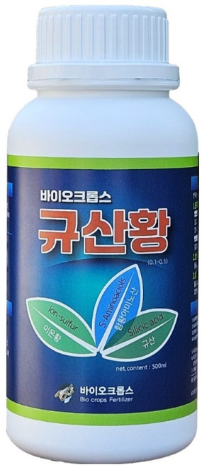 6위 - 바이오크롭스 규산황, 2개, 500ml
