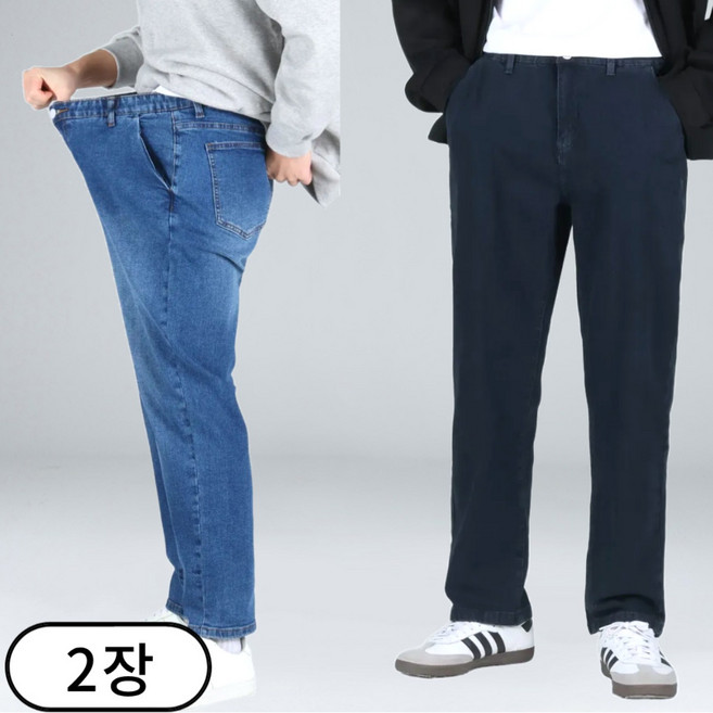 1+1 남자 빅사이즈 히든 밴딩 데님 팬츠 테이퍼드 스판 청바지 (6692-2)