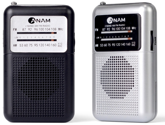 아남 고감도 휴대용 라디오 AR01 고출력 FM AM 수신 아날로그 방식, 실버