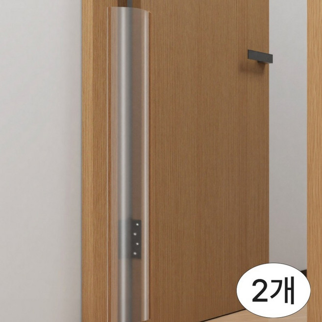 홈앤라이트 문 손끼임 방지 문틈 안전커버, 2개, 투명