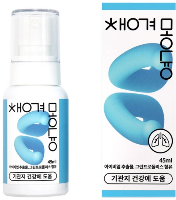 챙겨멍냥 R _입에 뿌려먹이는 기관지협착증 영양제, 1개, 호흡기/기관지, 30회분 - 쿠팡