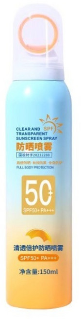 防曬噴霧 高溫美白 韓國 50防曬霜 推薦 臉部 防曬噴霧 防水防汗 高效 防曬 噴霧 隔離霜 防曬三合一, 1瓶, 美白防曬噴霧1瓶, 150ml