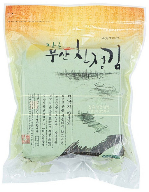 며늘아기먹거리 장흥무산김 대용량 생김 햇김, 250g, 1개, 일반김, 100매