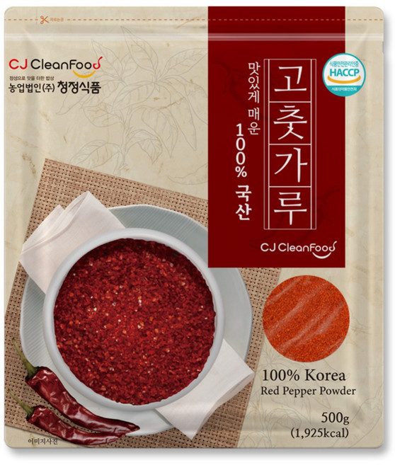 25년 청정식품 HACCP 국산 태양초 햇 고춧가루 고운가루 500g, 1개