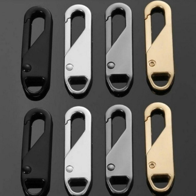 지구별 만능 지퍼 수리 키트 교체용 손잡이 혼합 4종세트, 멀티세트 8개, 1개