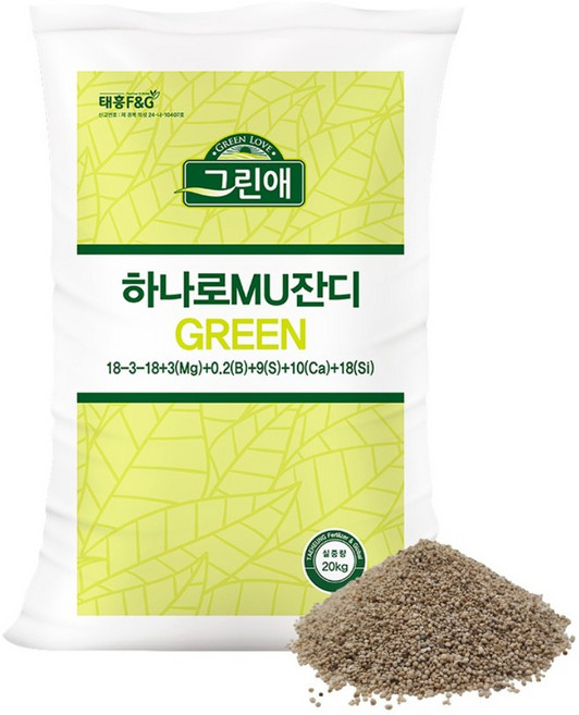 트리맘 하나로MU그린 20kg- 잔디 완효성 복합비료, 20kg, 1개