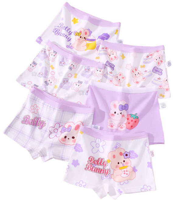 슈가앤 여아 UM01 코밍퍼플 6종세트 유아 코튼 드로즈 사각 팬티