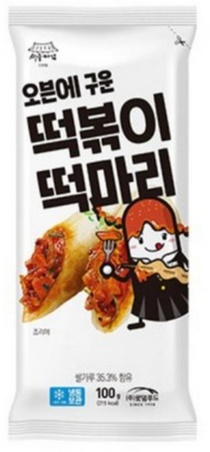 오븐에 구운 떡볶이 떡마리 100g (겉바속촉 식감 든든한 간식 간편음식), 3개