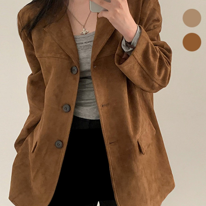 [키리앙] 네이드 카라넥 스웨이드 자켓