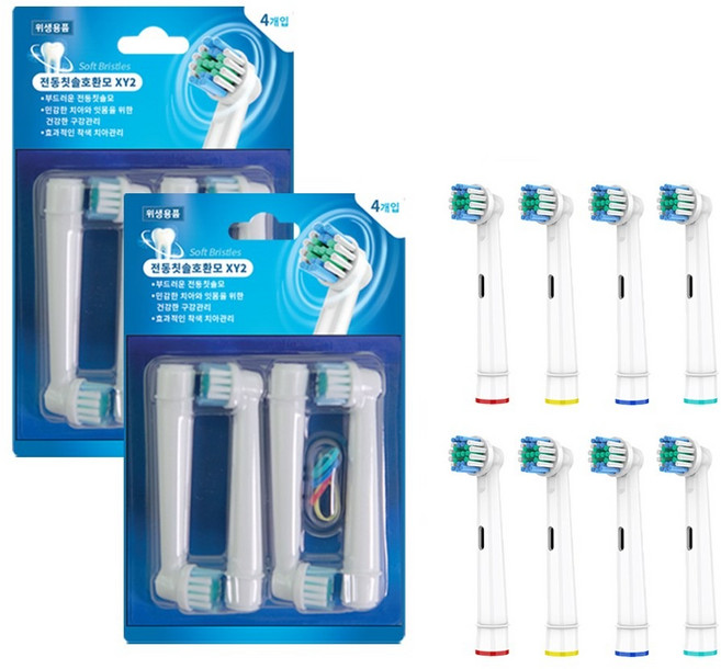 오랄비 브라운 호환 전동 칫솔모 리필모, 2세트, 칫솔모 4개