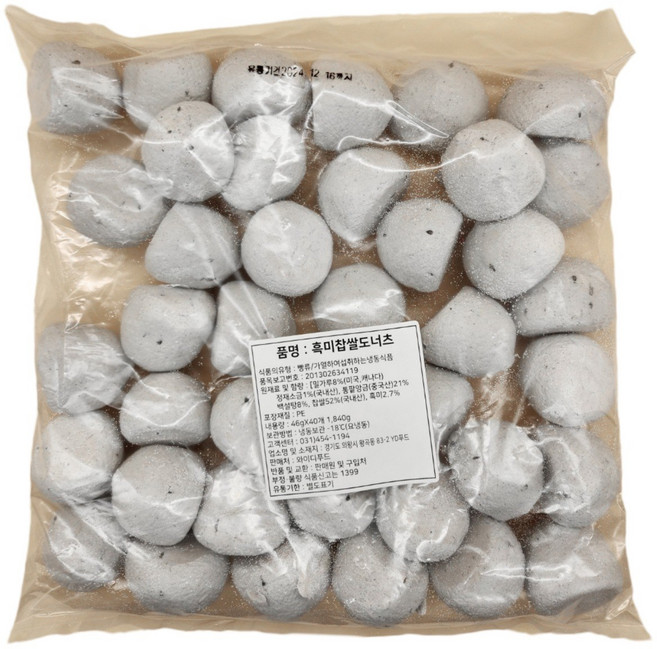 흑미찹쌀도너츠 냉동 생지 팥앙금 도넛 46g x 40개입, 1.84kg, 1개