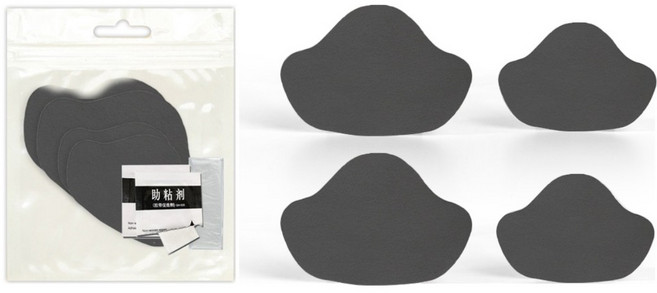 신발 구멍 방지 안감수선 패치 뒤꿈치 수선 키트, 1개, 다크그레이 4개세트