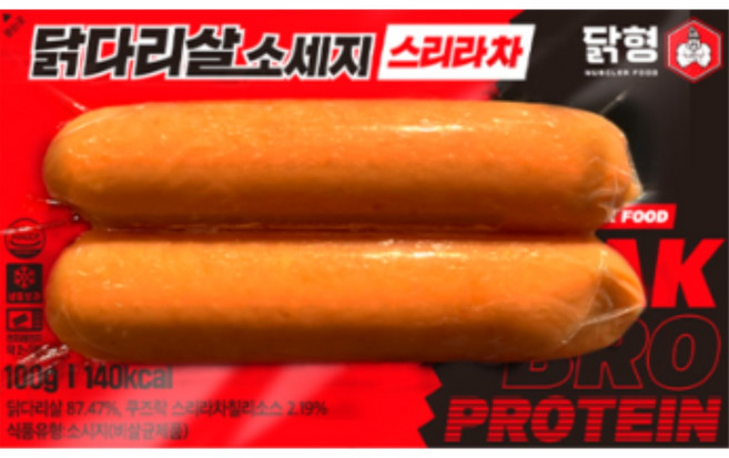닭형 스리라차 닭다리살 소세지 10개 식단관리 다이어트 통닭다리살 닭가슴살 대체 닭다리살, 100g