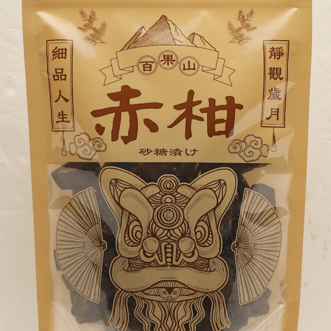 赤柑食品 八仙果 烏梅 茶葉 赤蔘 果乾 傳統 蜜餞 零食, 1個, 赤角540克