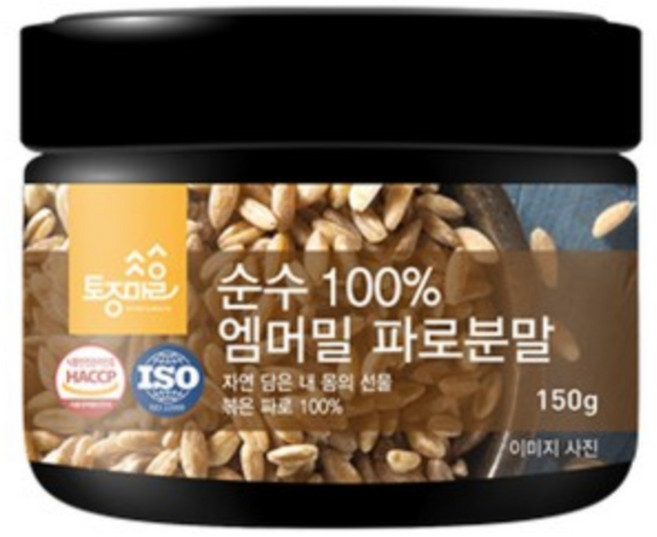 [토종마을] HACCP인증 순수 100% 엠머밀 파로분말, 2개, 150g