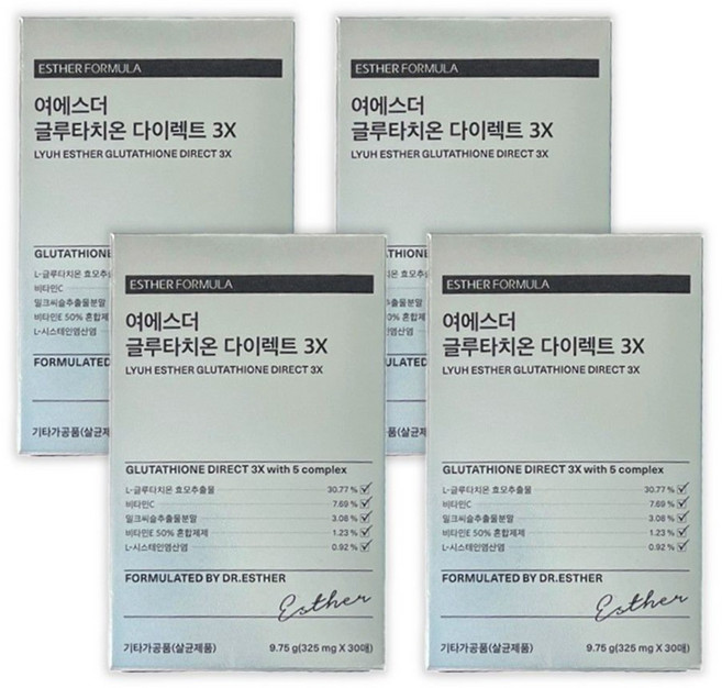 여에스더 글루타치온 다이렉트 3X, 9.75g, 4박스