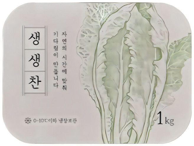 [생생찬] 국내산 포기김치 배추김치 깔끔한 서울김치 1kg 2kg 3kg 5kg, 1개