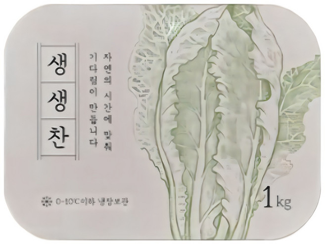 [생생찬] 국내산 포기김치 배추김치 깔끔한 서울김치 1kg 2kg 3kg 5kg, 1개