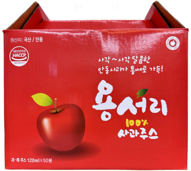허니HNY 사과 100% NFC 착즙 용서리사과즙, 120ml, 50개