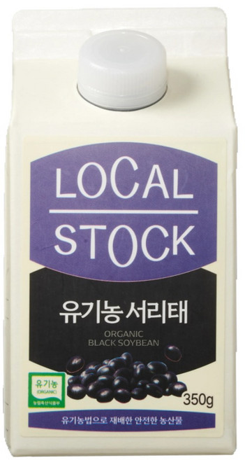 [로컬스톡] 국내산 유기농 서리태, 1개, 350g
