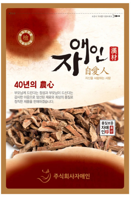 자애인 국산 모과 (절) 1200g 모과차 건조 경북의성, 1.2kg, 1개