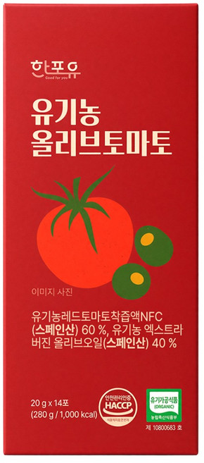 한포유 올토샷 유기농 엑스트라버진 올리브오일 토마토, 1박스, 280g
