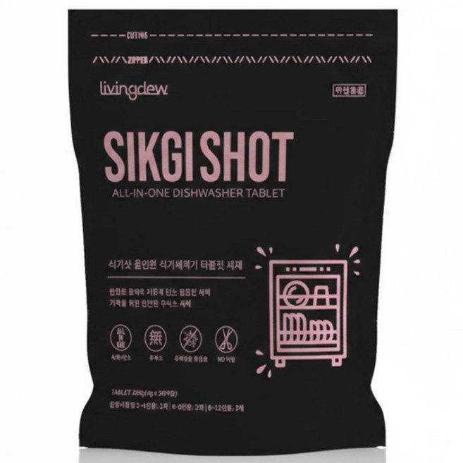 [리빙듀] 식기샷 올인원 식기세척기 타블릿 세제 (4g x 10ea), 40g, 1개