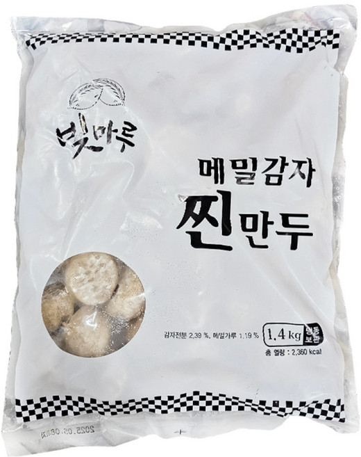 스마일유통 맛있는 메밀감자찐만두1400g 업소용찐만두 간편한찐만두 대용량만두, 1개, 1.4kg