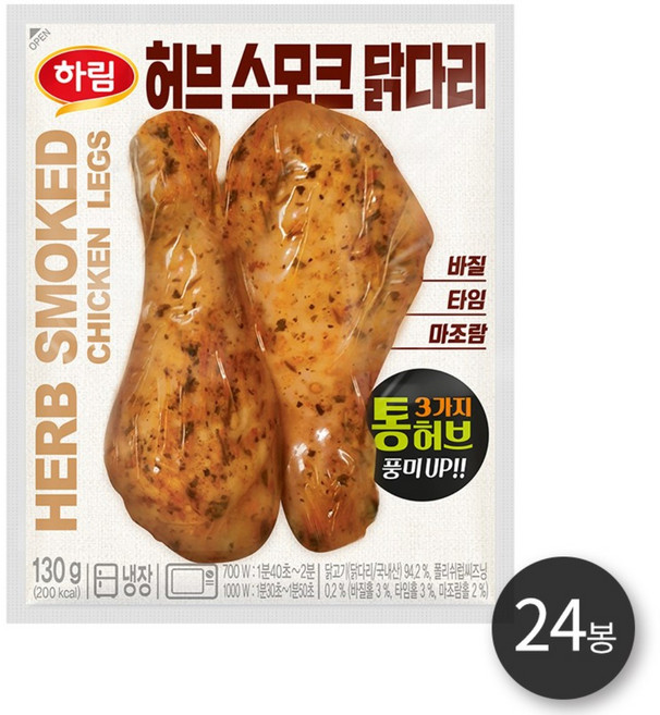 하림 스모크닭다리 130g 24봉, 24개