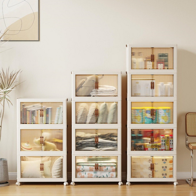 FONOW 모듈수납장 옷수납장 이동식 수납장 접이식 다용도 다층틈 새수납장 침대틈새수납장, 1개, 아이보리