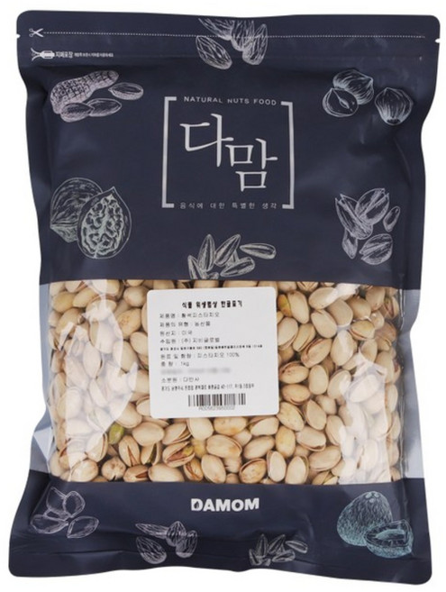 [즉시출고] 미국산 생 피스타치오 1kg, 1개