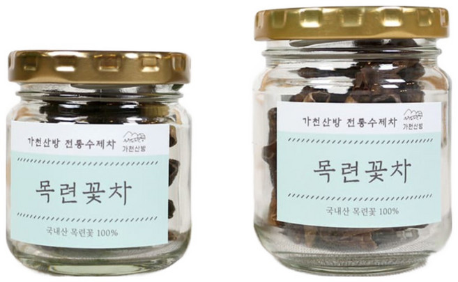 햇 목련으로 찌고 덖고 만든 유기농 유기가공인증 전통수제 꽃차 - 목련꽃차 /친환경농법 전남순천 죽청골 꽃차, 1개, 7g, 1개입