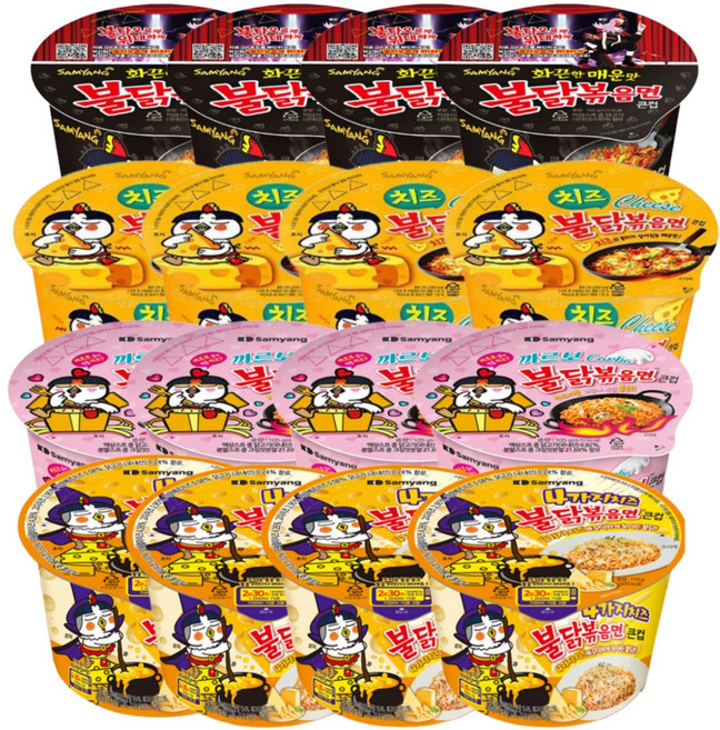 HOT 불닭볶음면 세트 (삼양 불닭볶음면 큰컵 4p+삼양 치즈불닭볶음면 큰컵 4p+삼양 까르보불닭볶음면 큰컵 4p+삼양 4가지치즈불닭볶음면 4p)