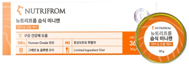 뉴트리프롬 고양이 기능성 영양제 연어 오랄 저칼로리, 구강/치석관리, 1개, 30g - 쿠팡