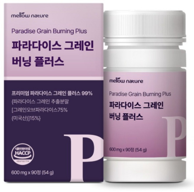멜로우네이쳐 파라다이스 그레인 버닝 플러스 대용량 90정, 2개