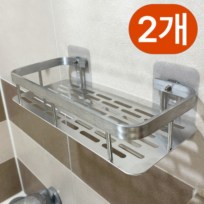 코지앤코어 무타공 알루미늄 욕실선반 일자형 2개 세트, 실버