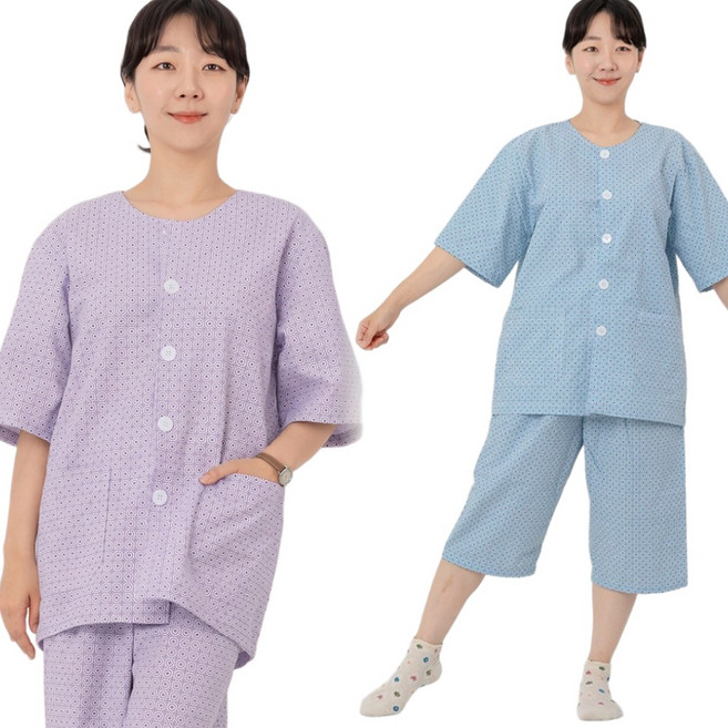 월드유니폼 반팔 편하고 만족스러운 환자복 요양복