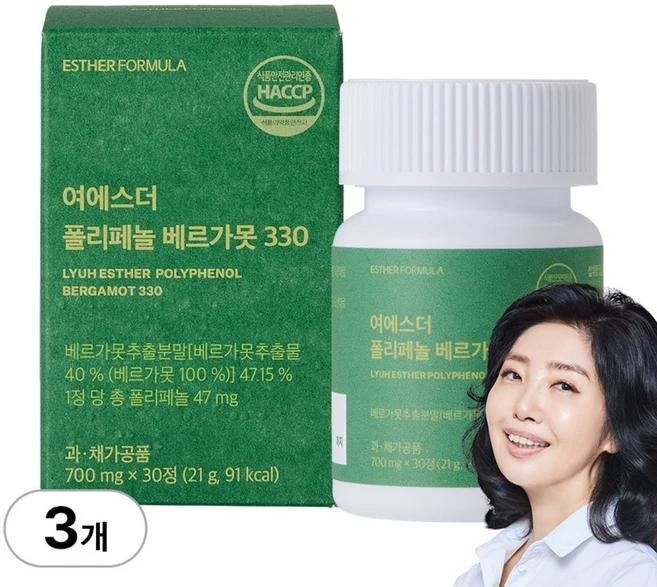 [본사직영] 폴리페놀 베르가못 (8 000% 고농축 이탈리아산 베르가못), 3개, 30정 - 쿠팡