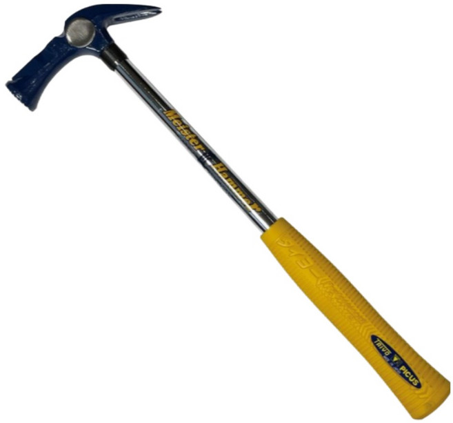 PICUS 피코스 스틸자석 빠루망치 390mm (소) 일체형 빠루망치 손잡이 노랑, 1개, 노랑 소 390mm