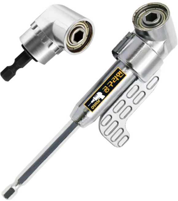 공구라면 ( 09RM ) 코너 드라이버 어댑터 숏 롱 2종 세트 케이스 포함, 1개